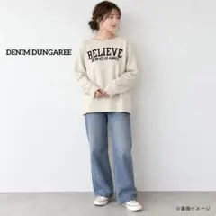DENIM DUNGAREE スウェット 白 綿100% ロゴ 重ね着風 長袖
