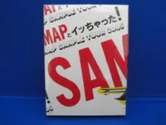 2026年最新】SMAPとイッちゃった! SMAP SAMPLE TOUR 2005 の人気