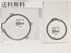 2026年最新】Z400FX ポイントカバーの人気アイテム - メルカリ