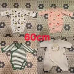 UNIQLO ベビー服 ロンパース カバーオール 60cm 4点セット