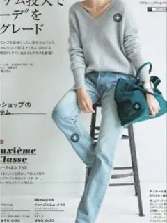 PELLICO スエード　トートバッグのサムネイル