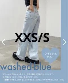 2026年最新】TWWデニム xxs/sの人気アイテム - メルカリ