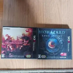 BIOHAZARD 3DS 2本セット