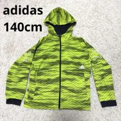 adidas キッズ ジップアップパーカー 140cm
