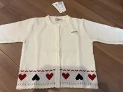 ホワイト ハート模様 ニットカーディガン 95cm
