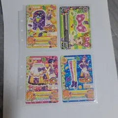 アイカツカード ハッピーレインボー プレミアムドレスセット - メルカリ