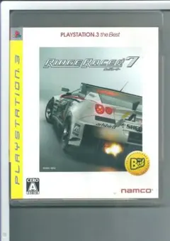 PS3 リッジレーサー7 PLAYSTATION 3 the Best