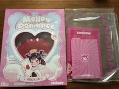 パウダー付 タイセツメロロマンス mellojoy メロジョイバレンタイン