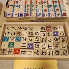 ⭐️限定品⭐️東京オリンピック ミライトワ 積み木 - メルカリ