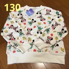ディズニー　ミッキー　ミニー　お正月デザイン　トレーナー　130 長袖