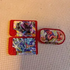 ポケモンカード ゼクロム、 ウェーニバル 、コライドン