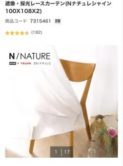 Item thumbnail for item b91a05d7-70f1-48ea-9d76-d7549612bd3b