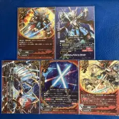2026年最新】神竜族 バディファイトの人気アイテム - メルカリ