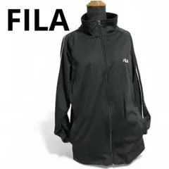 FILA フィラトラックジャケット レディース　L ジャージ　黒　ジップアップ