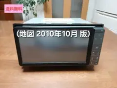 ☆良品☆ NHZNーW61G（地図 2014年06月更新）トヨタ純正ナビ ☆良品☆ NHZNーW61G（地図 2014年06月更新）トヨタ純正ナビ - メルカリ