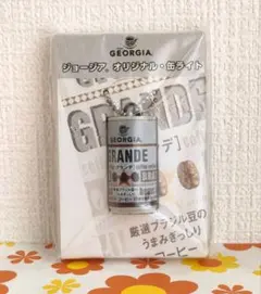 Item thumbnail for item 599a2274-6594-472e-ac7e-0fe71c299401