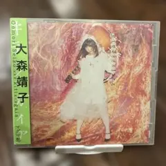 2026年最新】ゆるめるモ! cdの人気アイテム - メルカリ