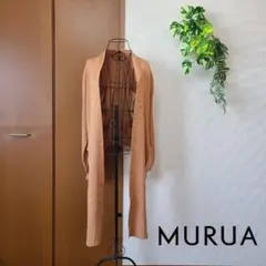 MURUA♡1度着用 カーディガン