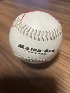 Major-Ace Pitch-Trainer カーブボール