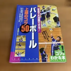 Item thumbnail for item 031bdc13-532f-4f63-881c-efa22db2b1bd