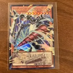 みつける様 リクエスト 2点 まとめ商品