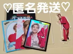 THE RAMPAGE ダンス天国 フォトカード アクスタ 陣 ZIN シクレ