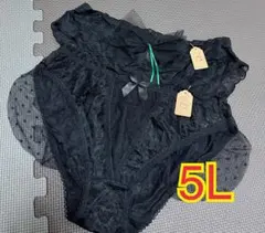 こぱんだฅʕ•ᴥ•ʔฅ♡ ̖́-様 リクエスト 4点 まとめ商品