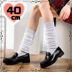 ルーズソックス ホワイト 靴下 レディース ギャル 平成 Y2K 学生 制服 白