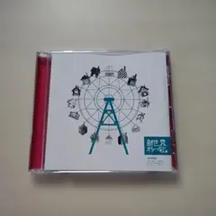 sumika 新世界オリハルコン - メルカリ
