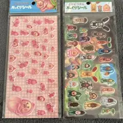 こびとづかん　ぷっくりシール　2点セット