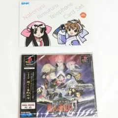 サムライスピリッツ カードコレクション ナコルル／リムルル S07