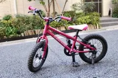2026年最新】ヨツバサイクル 14の人気アイテム - メルカリ