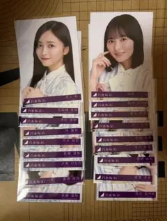 2026年最新】乃木坂封入生写真の人気アイテム - メルカリ