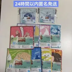 一番くじ　ワンピース　ドラマティックメモリーズ　Ｇ賞Ｈ賞 コンプセットまとめ売り