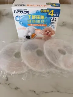 Item thumbnail for item f771be40-246d-4afa-88d1-d1fea9576c17