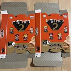 MOTHER2 ローソン　カントリーマアム　箱2個