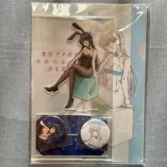 青春ブタ野郎　アニメスタジオミーティング アニスタvol2 グッズセット　開封品 青春ブタ野郎 アニメスタジオミーティング アニスタvol2 グッズセット