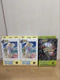 ポケモンカードゲーム リーリエ N コレクションファイル