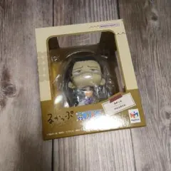 ONEPIECE るかっぷ クロコダイル 新品未開封