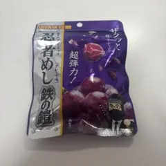 UHA味覚糖 忍者めし 鉄の鎧 グレープ味のサムネイル