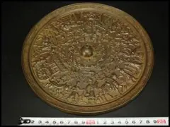 U5J3X中国美術　唐時代　唐鏡　葡萄海獣文銅鏡　古物　唐物　古玩　時代 U5J3X中国美術 唐時代 唐鏡 葡萄海獣文銅鏡 古物 唐物 古玩 時代