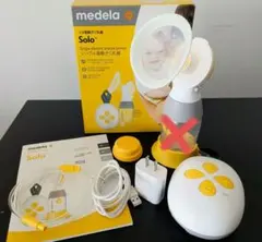 メデラ/medela 電動搾乳器　ソロ　シングルポンプ 2025年4月購入
