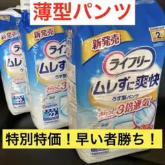 Item thumbnail for item 965e0af6-8166-41e3-beca-cba8f696ab1e