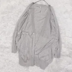 sunaokuwahara コットン カーディガン ライトグレー