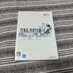 wii ファイナルファンタジー エコーズ・オブ・タイム