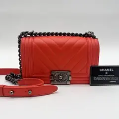 希少/極美品】シャネル ボーイシャネル バイカラー ショルダーバッグ