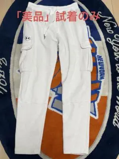 UA Essential Heritage Fleece Cargo Pants