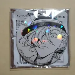 2026年最新】ポール・ヴェルレエヌ 文ストの人気アイテム - メルカリ