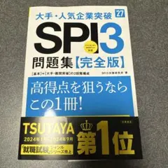 Item thumbnail for item b3051c9a-1256-4e7b-b784-1067e4731dd1