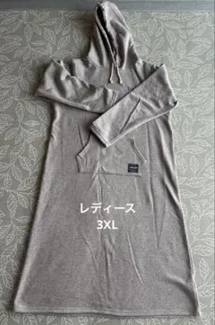 【毛玉あり】しまむら OUTDOOR レディース トレーナーワンピース 3XL